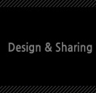 2.Design & Sharing