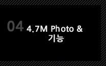 4.4.7M Photo & 
