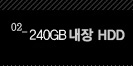 2.240GB  HDD