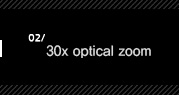 2.30x optical zoom