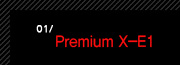 1. Premium X-E1
