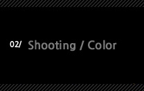 2..shooting/color