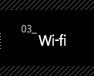 3_Wi-fi