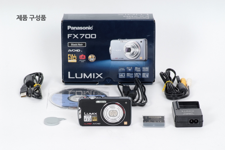 Panasonic LUMIX DMC-FX700