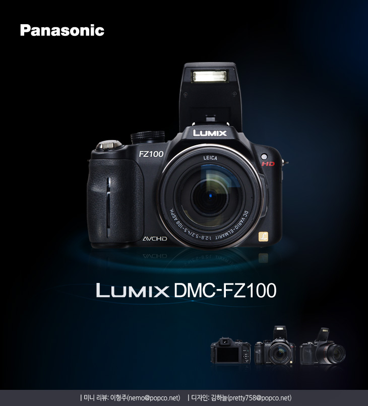 Panasonic_Lumix_DMC-FZ100