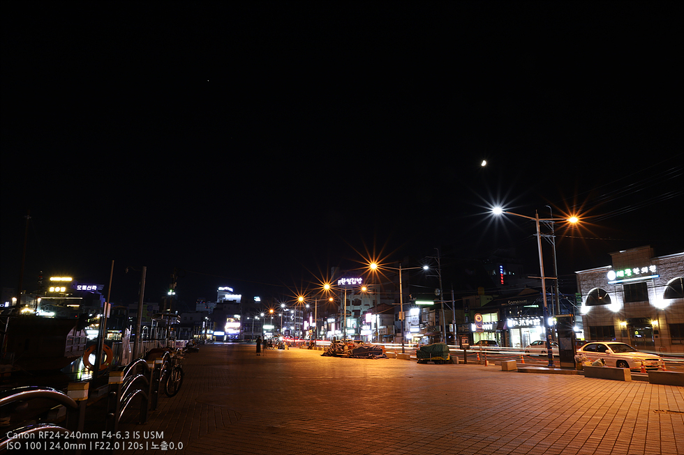 Canon RF24-240
